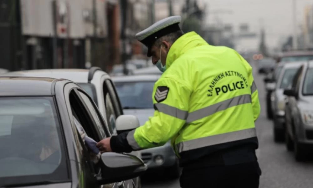 Σε ετοιμότητα η ΕΛ.ΑΣ. το Σαββατοκύριακο